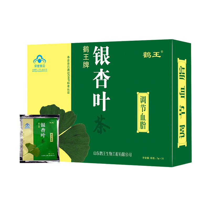 买2送1鹤王牌银杏叶茶调节2g/袋*30袋礼送父母中老年辅助血脂茶