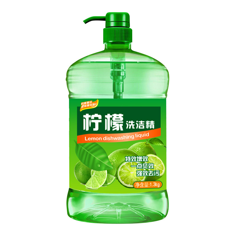 食品级10斤洗洁精厨房餐洗剂批发