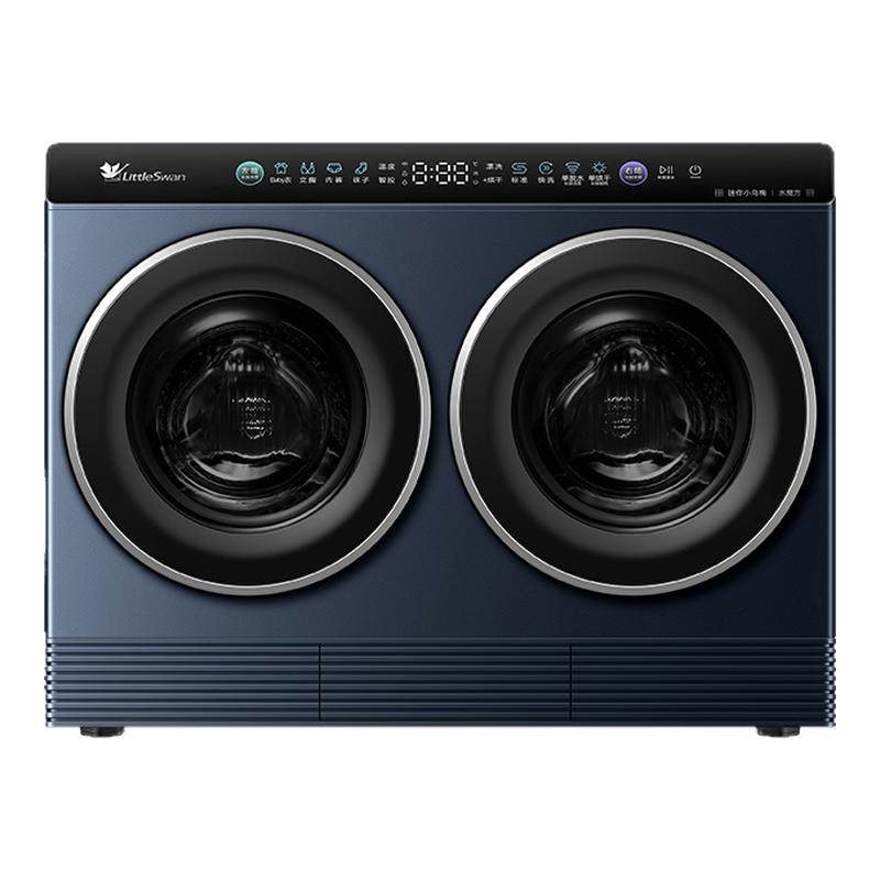 С��� ��������ϴ��һ��˫Ͳϴ�»� TNDD20-08AIDE ���� 2243.15Ԫ