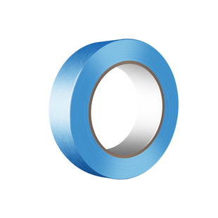 3M2899蓝色美纹纸耐高温汽车烤漆专用喷漆遮蔽无痕分色和纸胶带