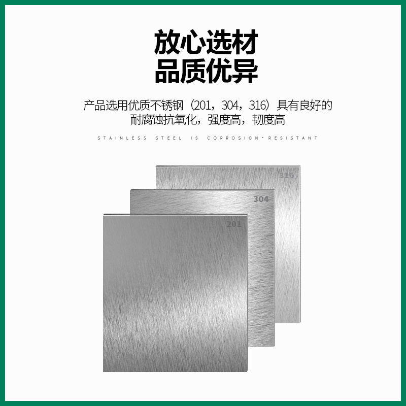 3不锈钢水箱揭盖挂墙式304移动蓄水池厨房厕所正方形储水桶