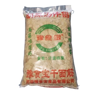 高档商用胡辣汤面筋片劲道耐煮逍遥胡辣汤面筋早餐店用脱水干面筋