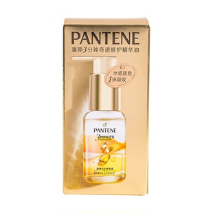 潘婷三分钟奇迹护发精油山茶花香三秒水精油发油修护受损改善毛躁