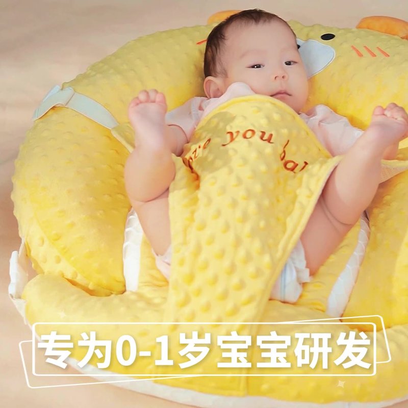 哺乳枕头婴儿防吐奶斜坡枕喂奶神器月子护腰靠垫母乳亲喂解放双手