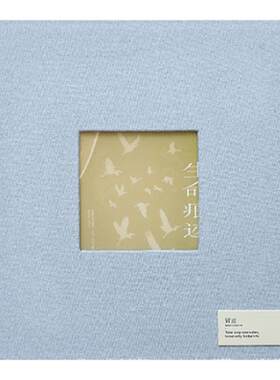 留迹马卡龙色相册本拍立得收纳册