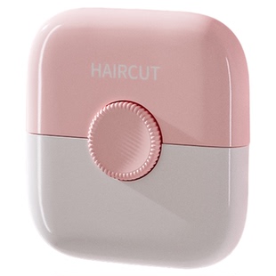 削发器梳子多功能二合一家用修剪刘海碎发女孩子宝宝专用理发器