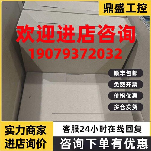 议价MR-J2S-60B 三菱伺服驱动器现货大量库存包邮咨询议价