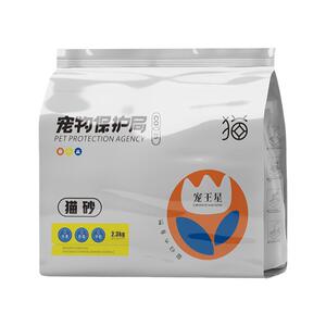新款木薯猫砂植物混合除臭低尘膨润土猫砂吸臭2包装2.3kg猫砂包邮