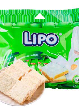 Lipo面包干椰子味榴莲味黄油味
