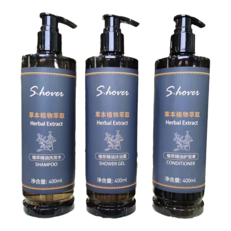 S.hover天竺葵香型植萃精油香氛控油洗发水沐浴露护发素洗护套装