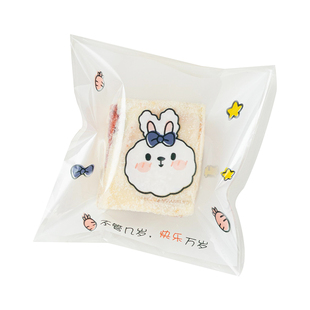 雪花酥包装袋的机封专用单独立小饼干曲奇牛轧糖果奶枣口袋子盒自