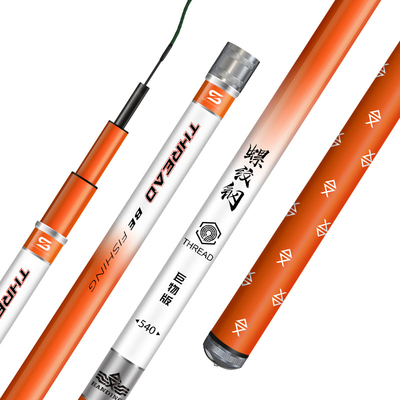 超硬螺纹钢汉鼎官方正品旗舰店