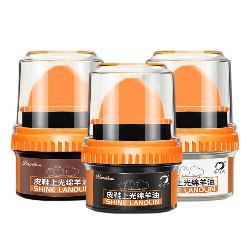 真皮保养油无色通用上光绵羊油