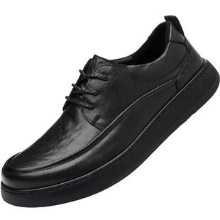 木林森皮鞋男春季头层牛皮潮流商务休闲大头宽楦爸爸工作开车板鞋