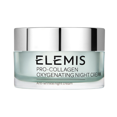 【年货节立即抢购】ELEMIS艾丽美海洋臻萃胶原精华面霜补水保湿