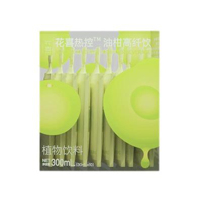 花喜代谢饮油柑高纤饮身材管理