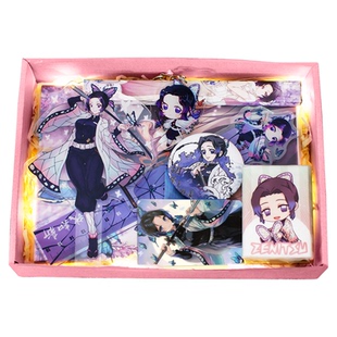 鬼灭之刃生日礼物蝴蝶忍我妻善逸富岗义勇周边立牌新年礼盒学生女