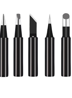 80W数显黑色电烙铁家用焊接调温工业级电焊笔维修工具套装