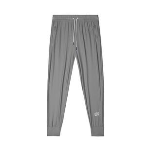 有志者UZIS冰丝运动长裤男篮球针织夏季薄款宽松透气健身训练速干