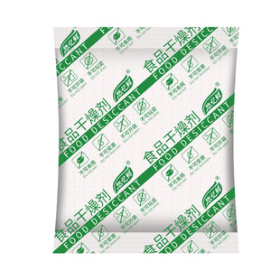 悠忆鲜5克g小包干燥剂食品防潮包茶叶爆米花月饼除湿包防霉吸湿剂