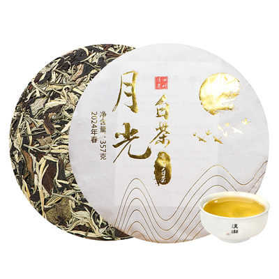 滇湘月光白白茶饼茶景谷花香蜜香