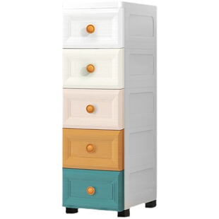 20/25/30CM夹缝塑料收纳箱柜抽屉式家用厨房窄缝储物箱浴室置物箱