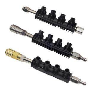 高压水枪护套加长杆喷头收纳延长不锈钢自锁快速接头黄铜M14*1.5