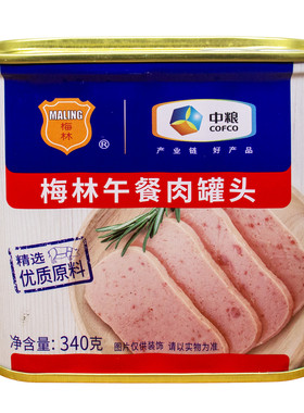 中粮梅林午餐肉罐头340克