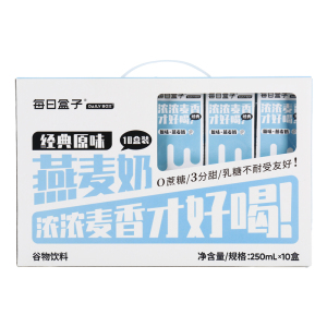 DailyBox250ml*10盒燕麦奶0蔗糖