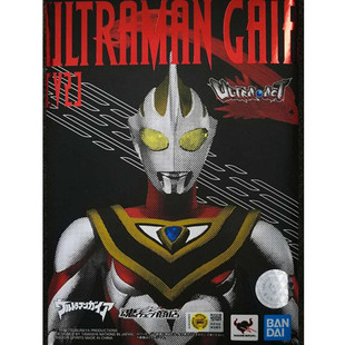 万代ACT奥特曼天猫限定SHF迪迦复合型空中速度型盖亚V2阿古茹泽塔