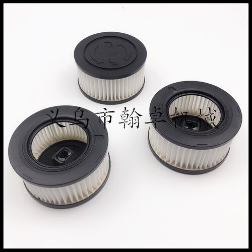 MS231 MS251C MS271 MS291 311 391空滤器 过滤器 油锯配件HZPJ