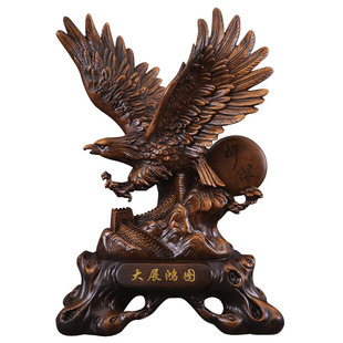 鹏程万里老鹰摆件雄鹰展翅招财工艺品公司老板办公室装饰开业礼品