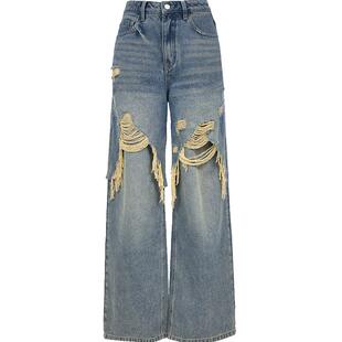 ONLY2025冬季新款高腰复古街头慵懒风层次拼接破洞宽松直筒牛仔裤