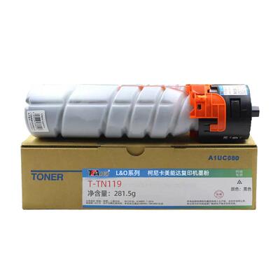 适用美能达205i粉盒225i碳粉185e墨粉柯美tn119粉筒206 tn117 226 235 7818en打印机墨盒硒鼓iu184套鼓【】