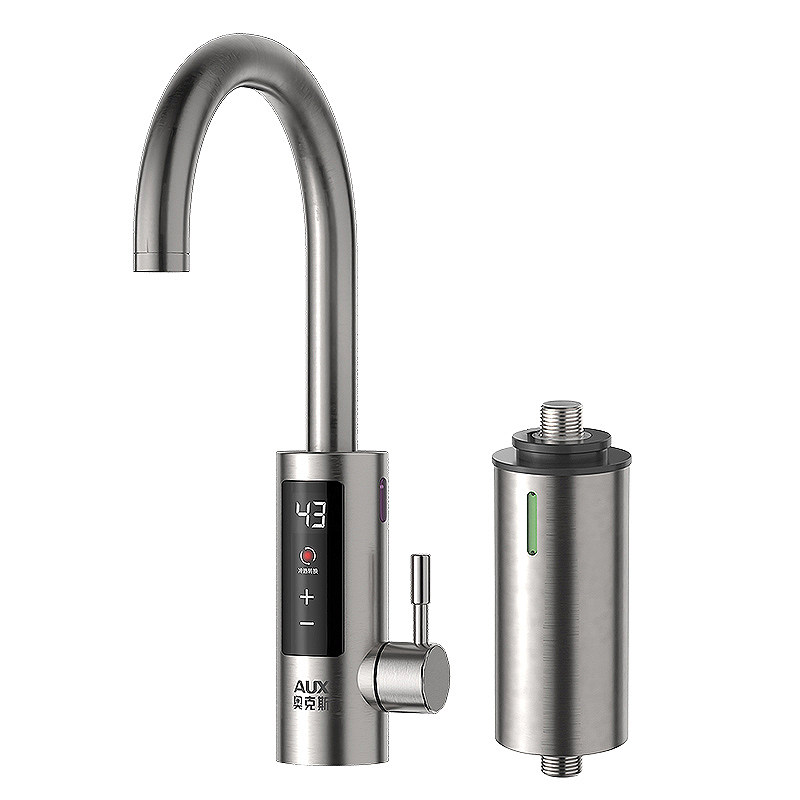 奥克斯小厨宝热水器即热式小型台下电热水宝厨房卫生间家用免储水
