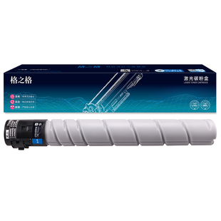 格之格适用奔图CM8505DN粉盒CTO-850粉盒PANTUM CM9505DN 8506DN CP9502 CM8500DN CP9500墨粉盒硒鼓粉盒