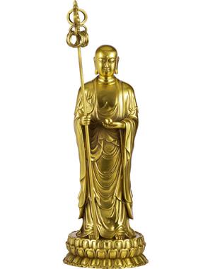 中式铜质地藏王佛像客厅书房摆件
