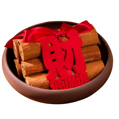 乔迁开业吉祥肉桂刻字摆件