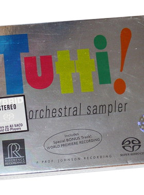 TUTTI 管弦乐合集 无敌天碟 发烧古典音乐 SACD碟片 原版进口cd