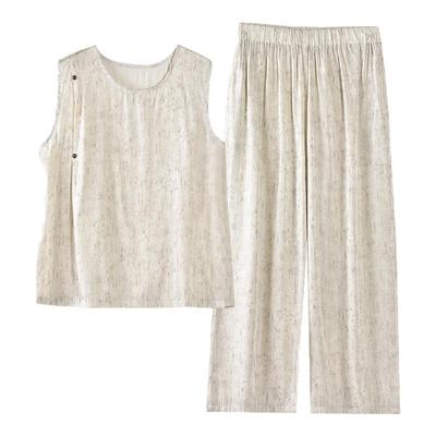 带胸垫睡衣女夏季冰丝背心家居服