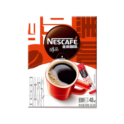 雀巢醇品48包盒装美式黑咖啡粉