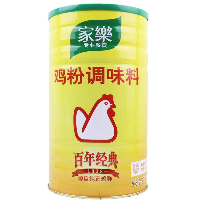 联合利华家包邮正品健康乐鸡粉