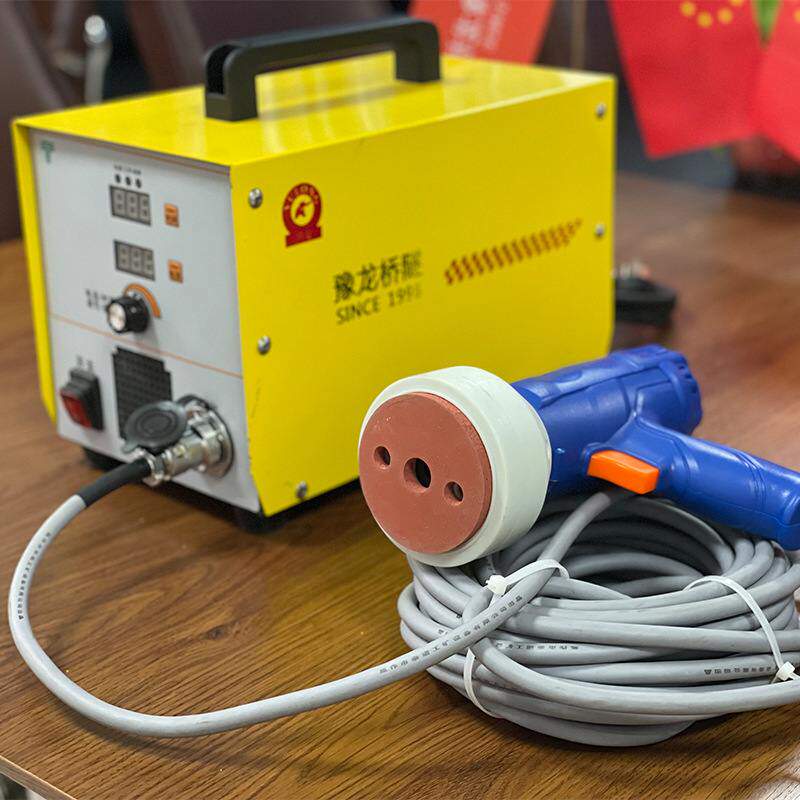 yh9000手持式电磁焊机9010型防水板微波磁焊机磁力焊机磁焊枪配件