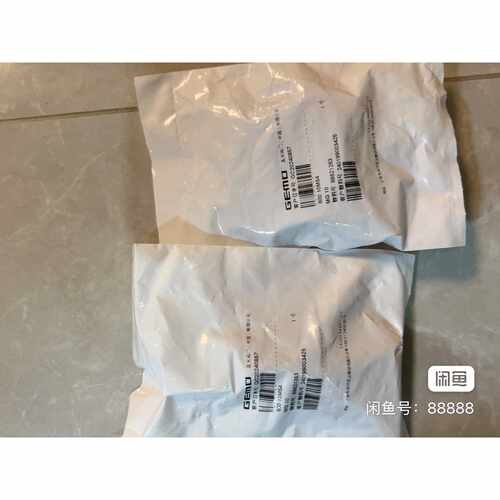 询价盖米MG10双膜片，600 10M54，，一体式双膜片，