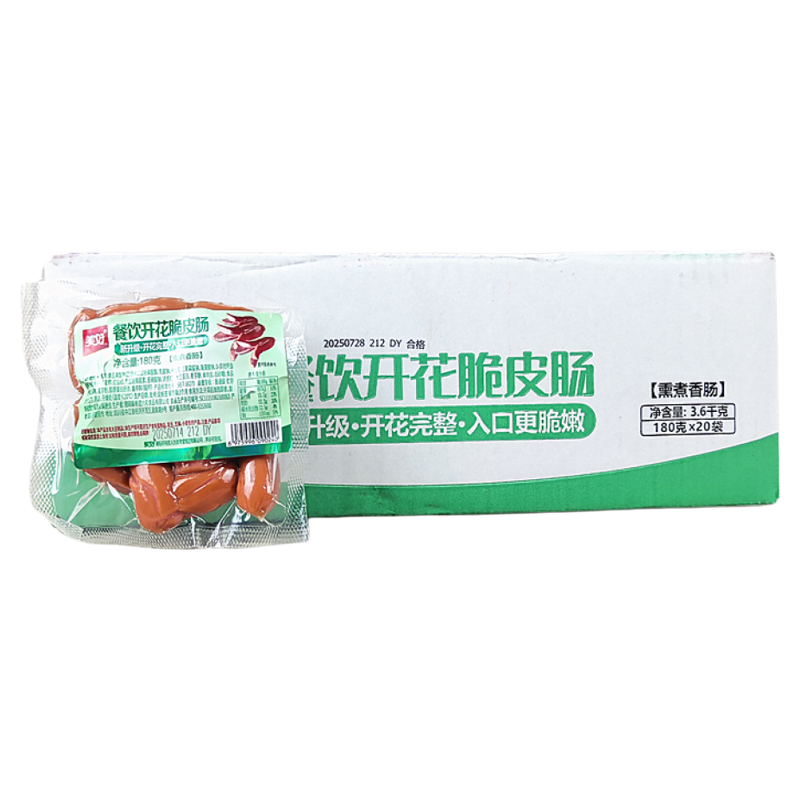 美好开花脆皮肠210g*20袋肉灌肠