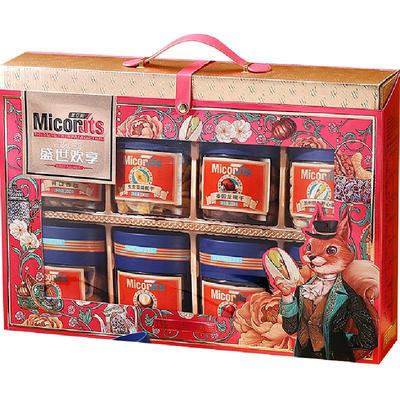 美荻斯高端礼盒装坚果