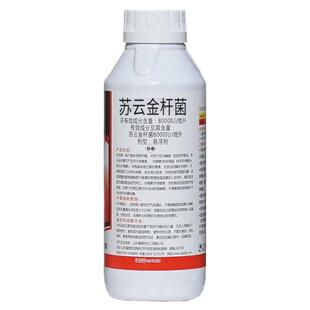 澳得利 8000IU/微升苏云金杆菌茶毛虫杀虫剂