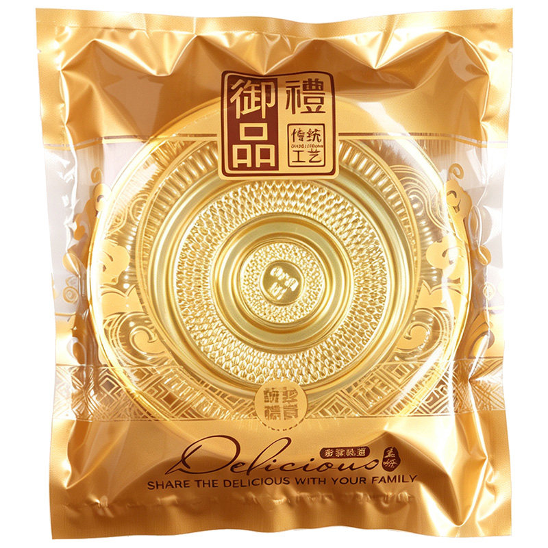 大月饼包装袋一斤广式月饼机封袋