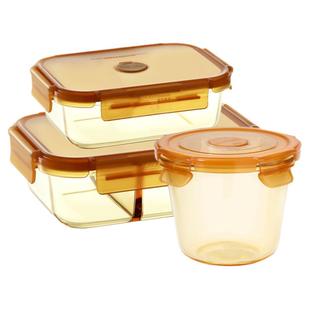 康宁琥珀玻璃饭盒微波炉加热专用上班族带饭餐盒保鲜盒冰箱收纳盒