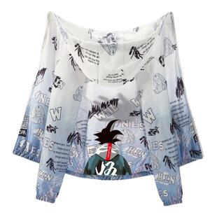 青少年防晒衣男初中生男大童帅气夹克潮流冰丝防晒服薄款夏季外套